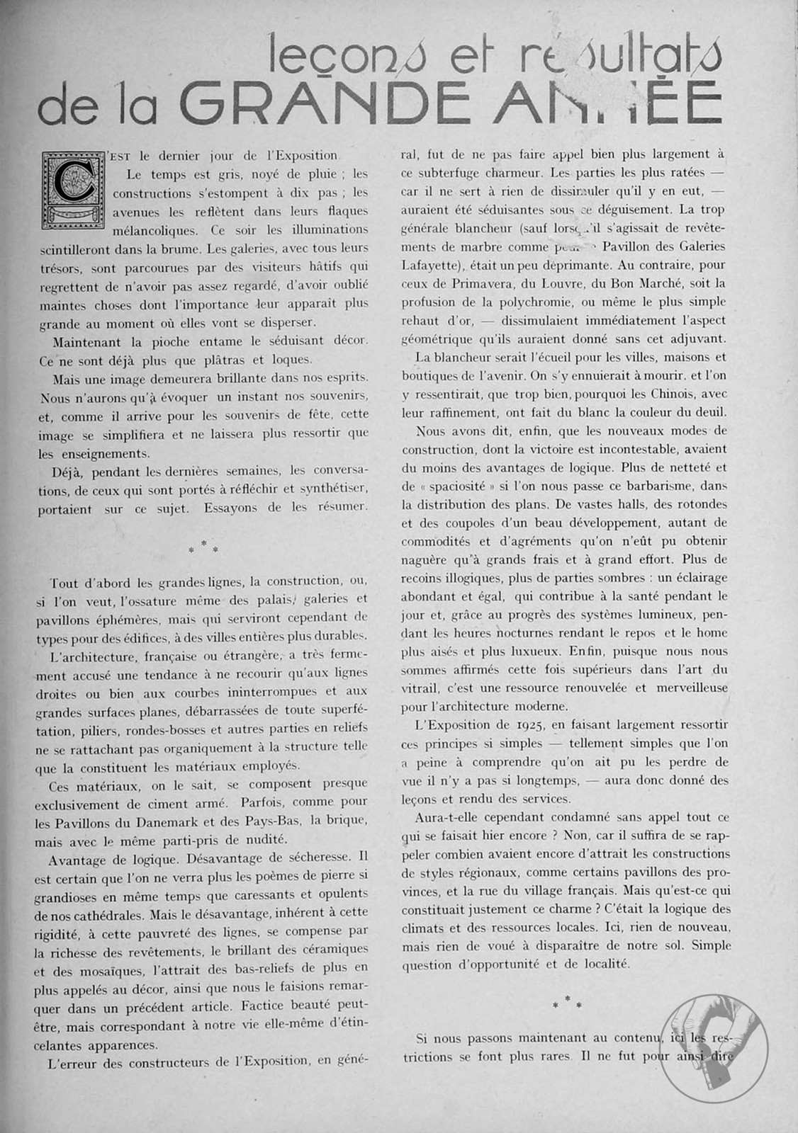 La Renaissance de l'art français et des industries de luxe