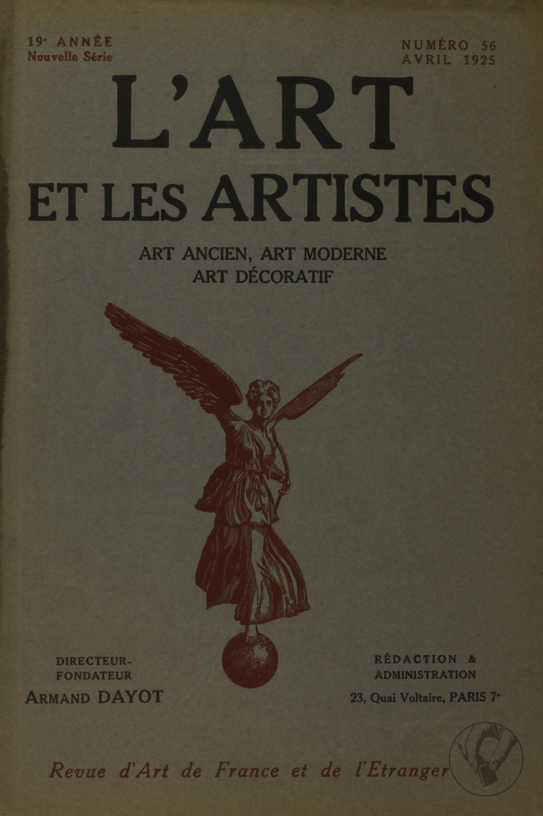 L'Art et les Artistes