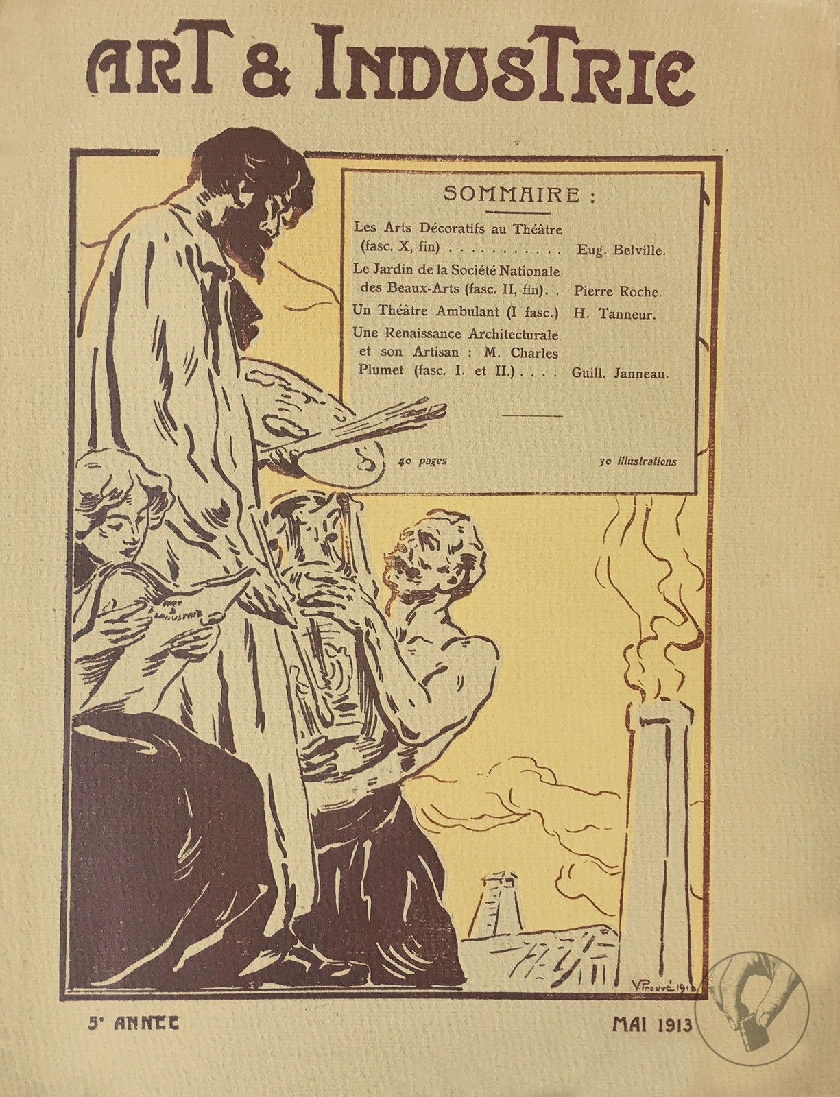 Art et Industrie