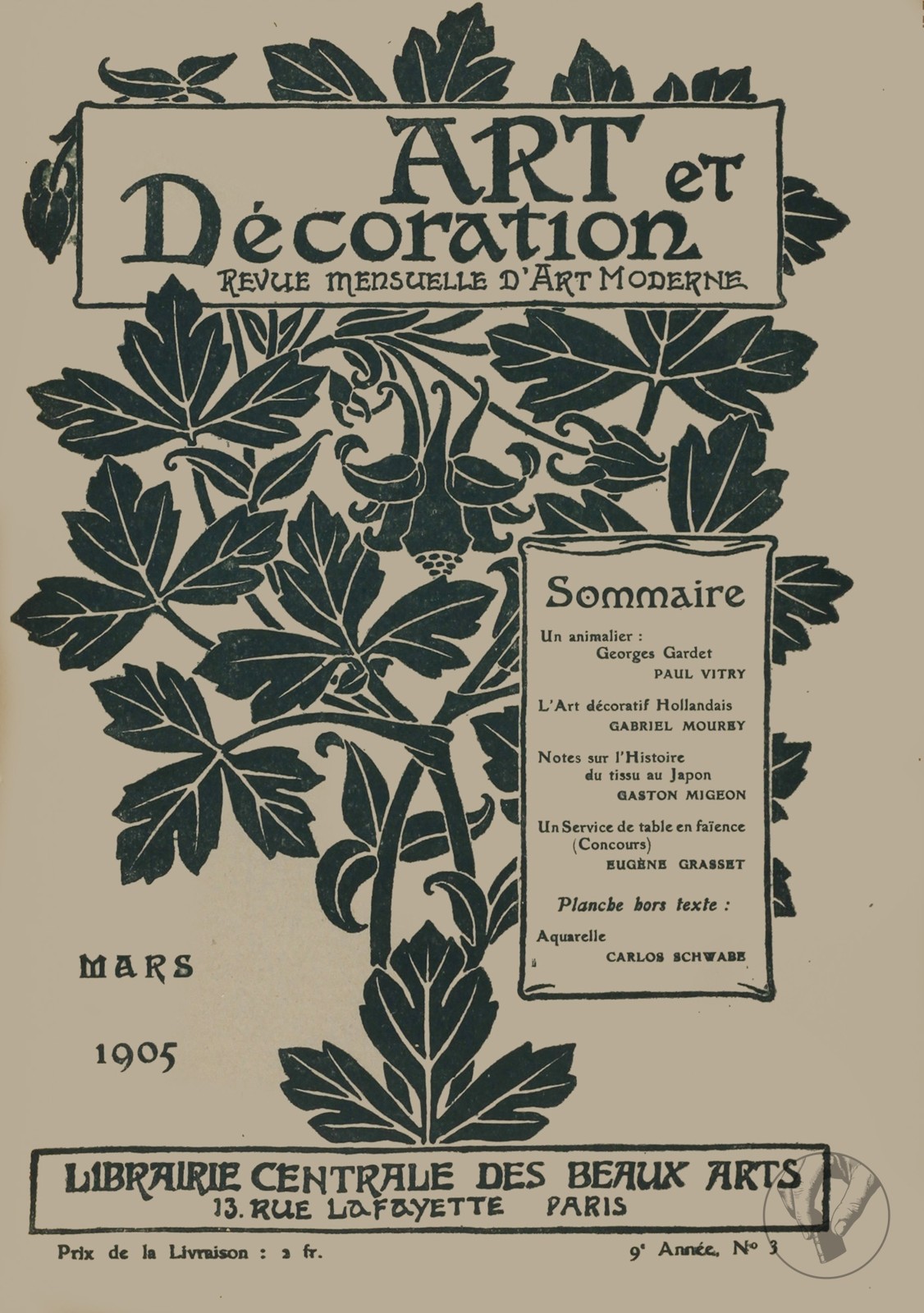 Art et Décoration