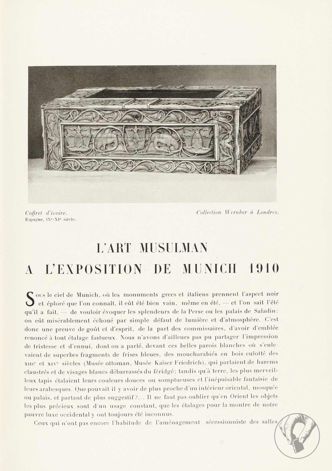 L'Art décoratif