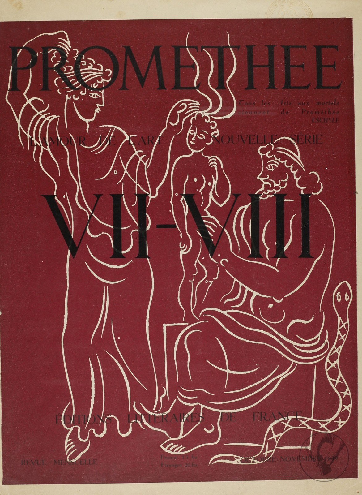 Prométhée