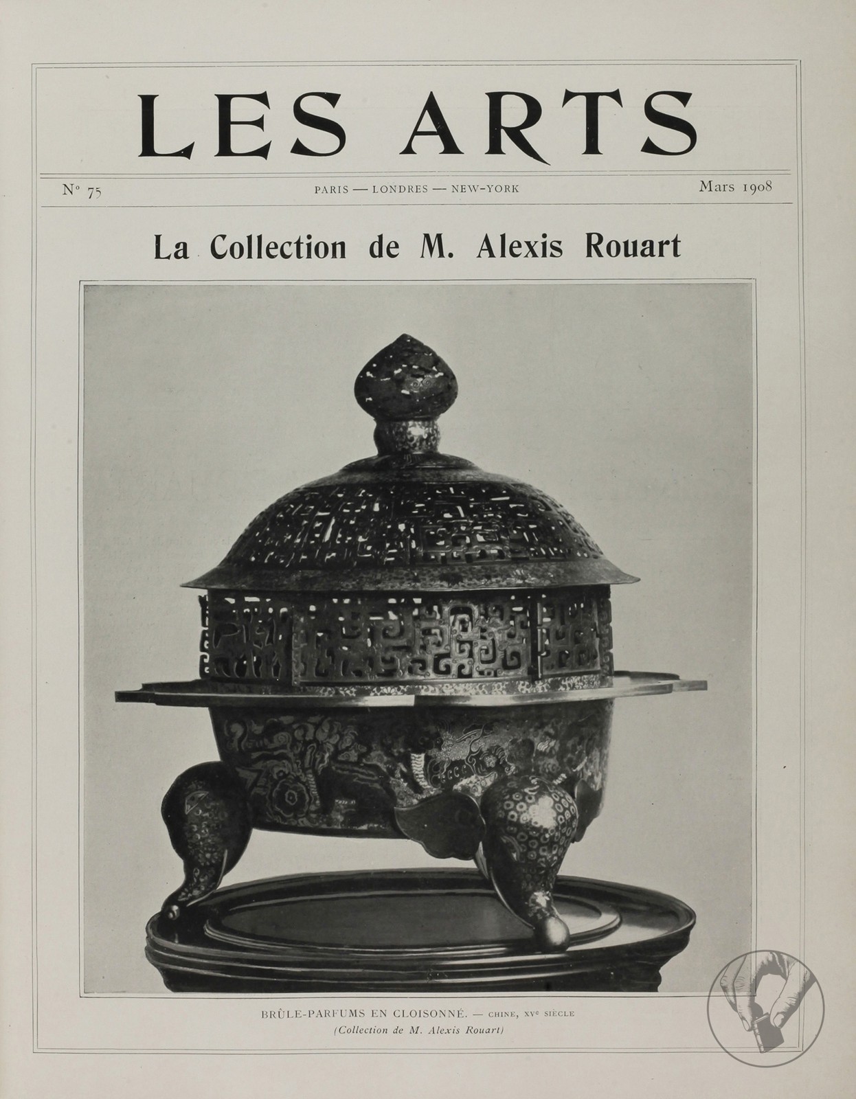 Les Arts
