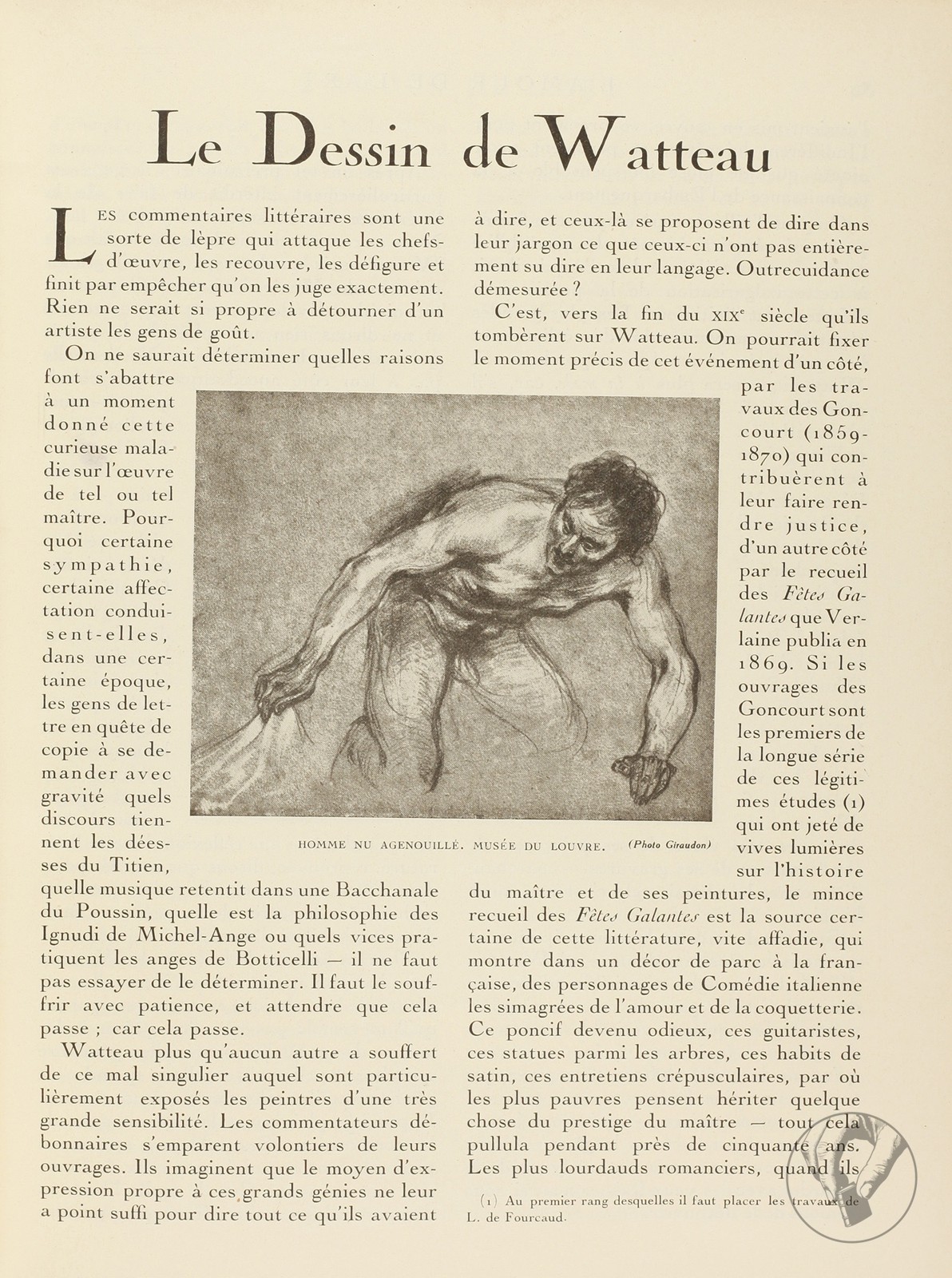 L'Amour de l'art
