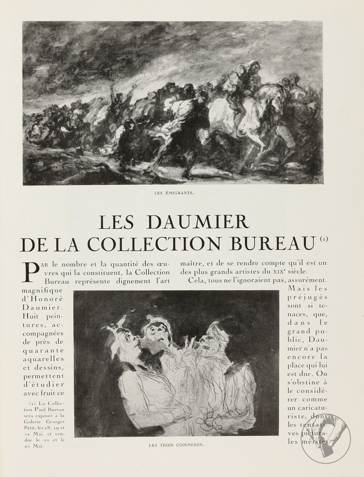 L'Amour de l'art