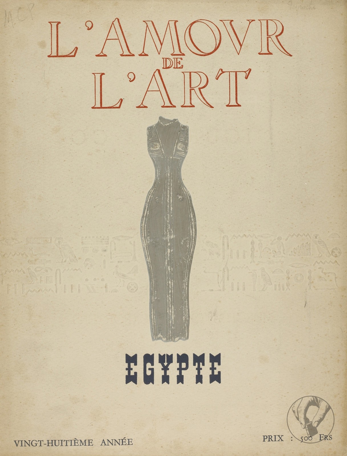 L'Amour de l'art