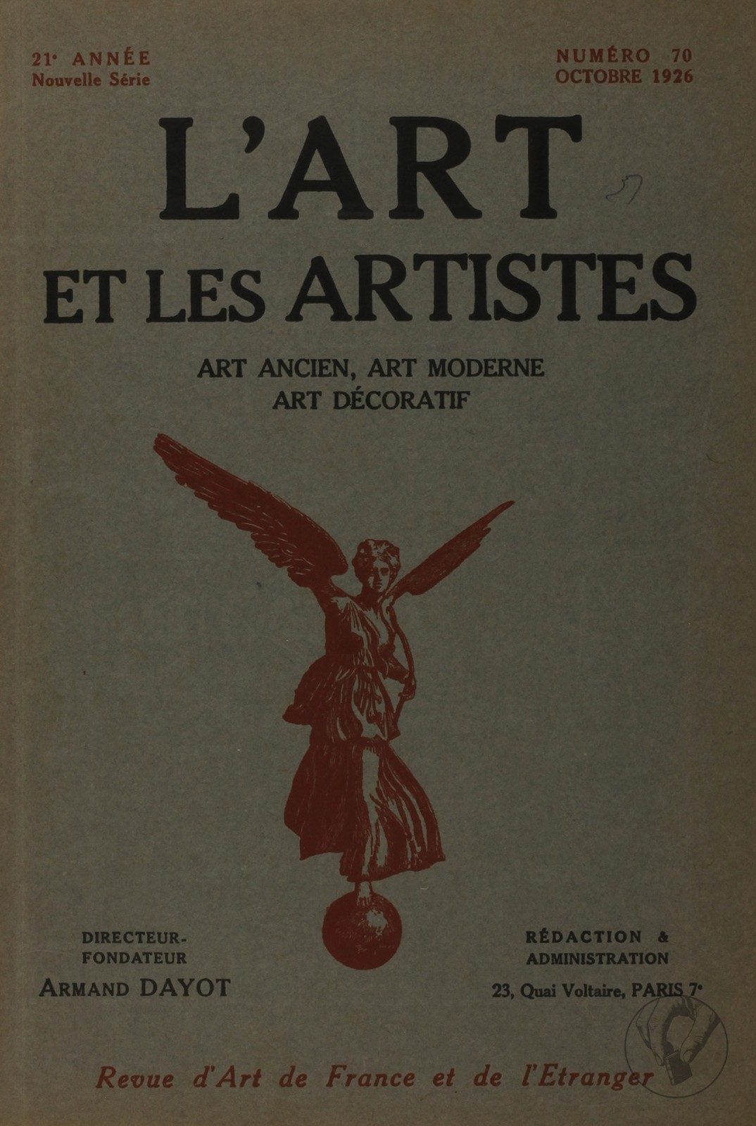 L'Art et les Artistes