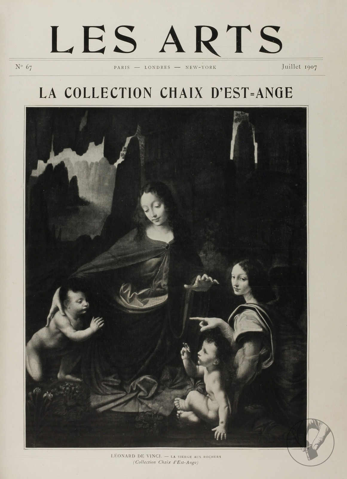 Les Arts