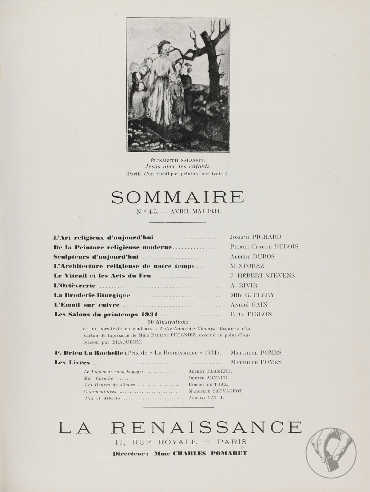 La Renaissance