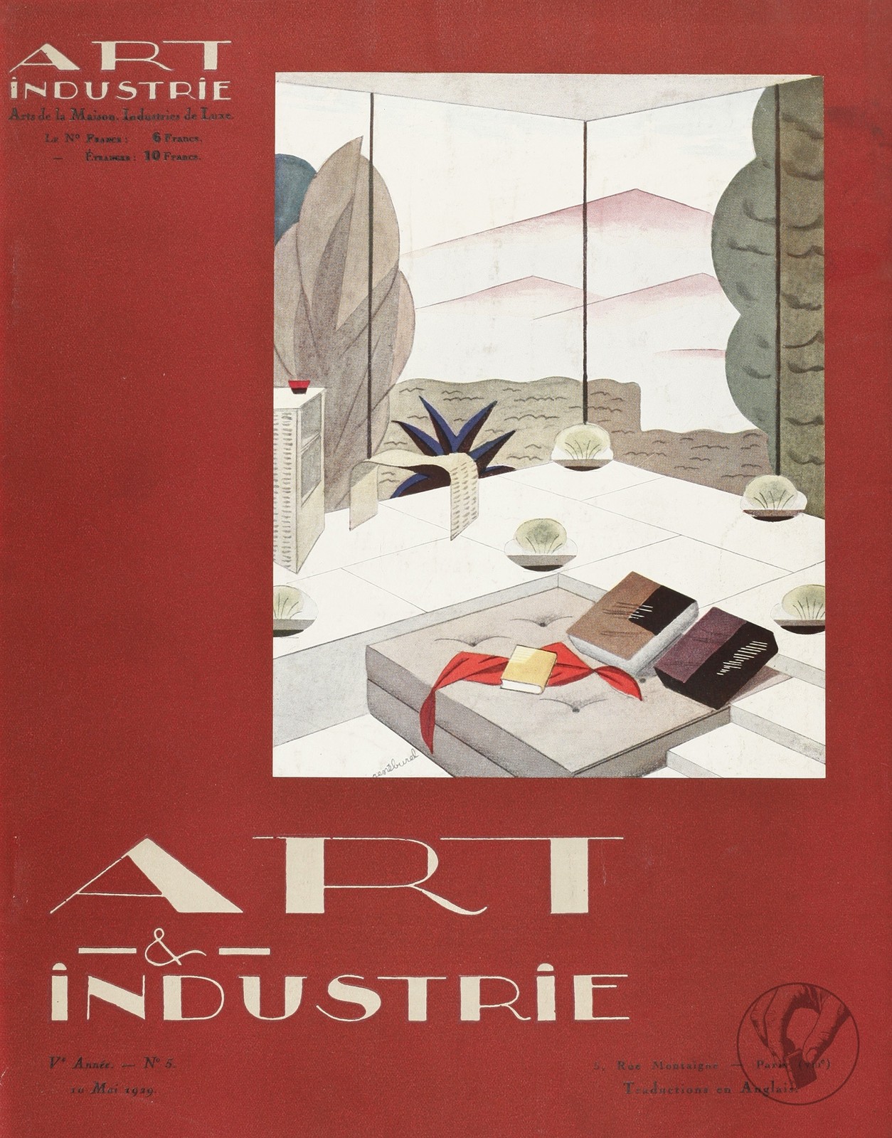 Art et Industrie