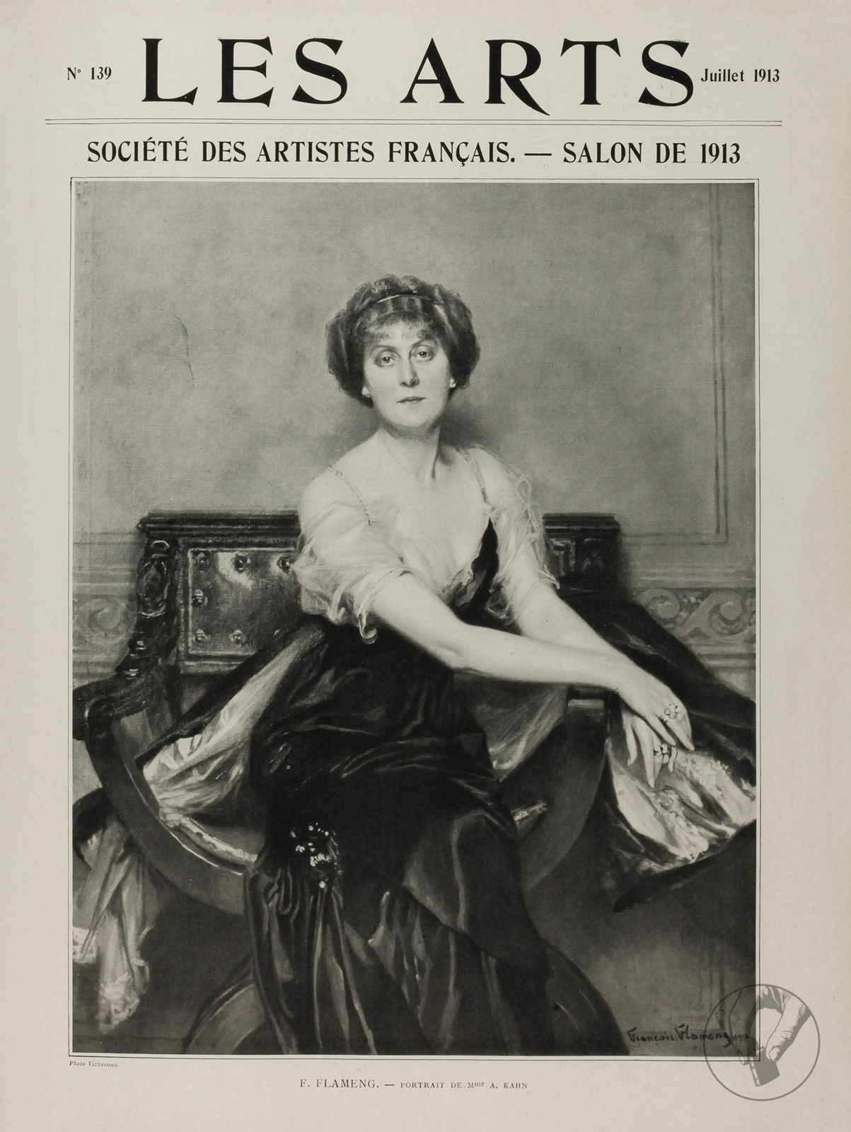 Les Arts