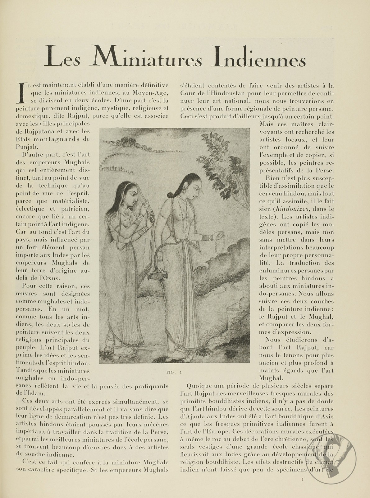 L'Amour de l'art