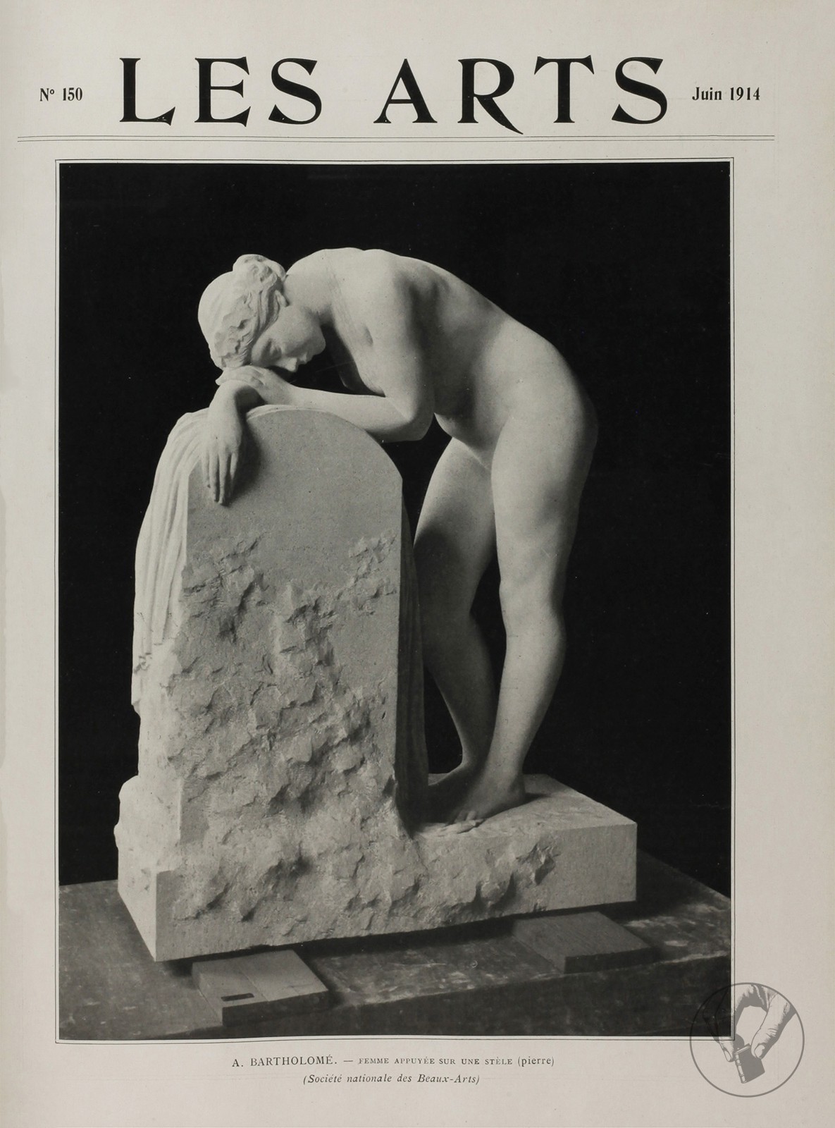Les Arts