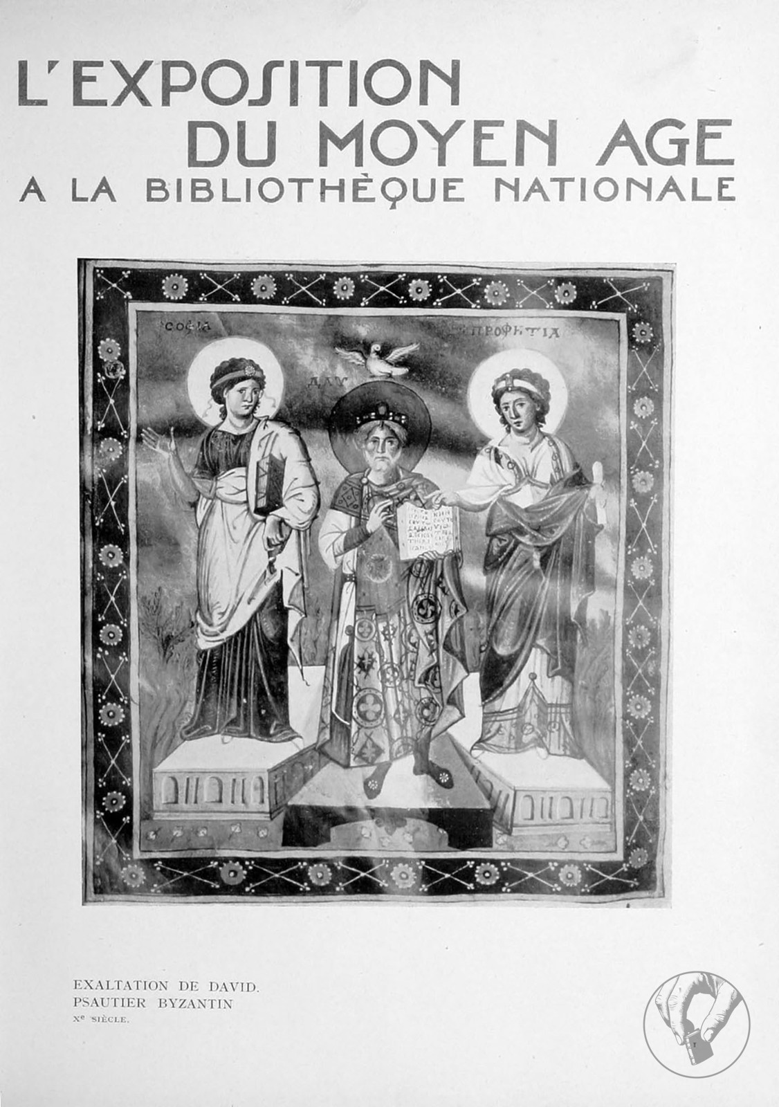 La Renaissance de l'art français et des industries de luxe