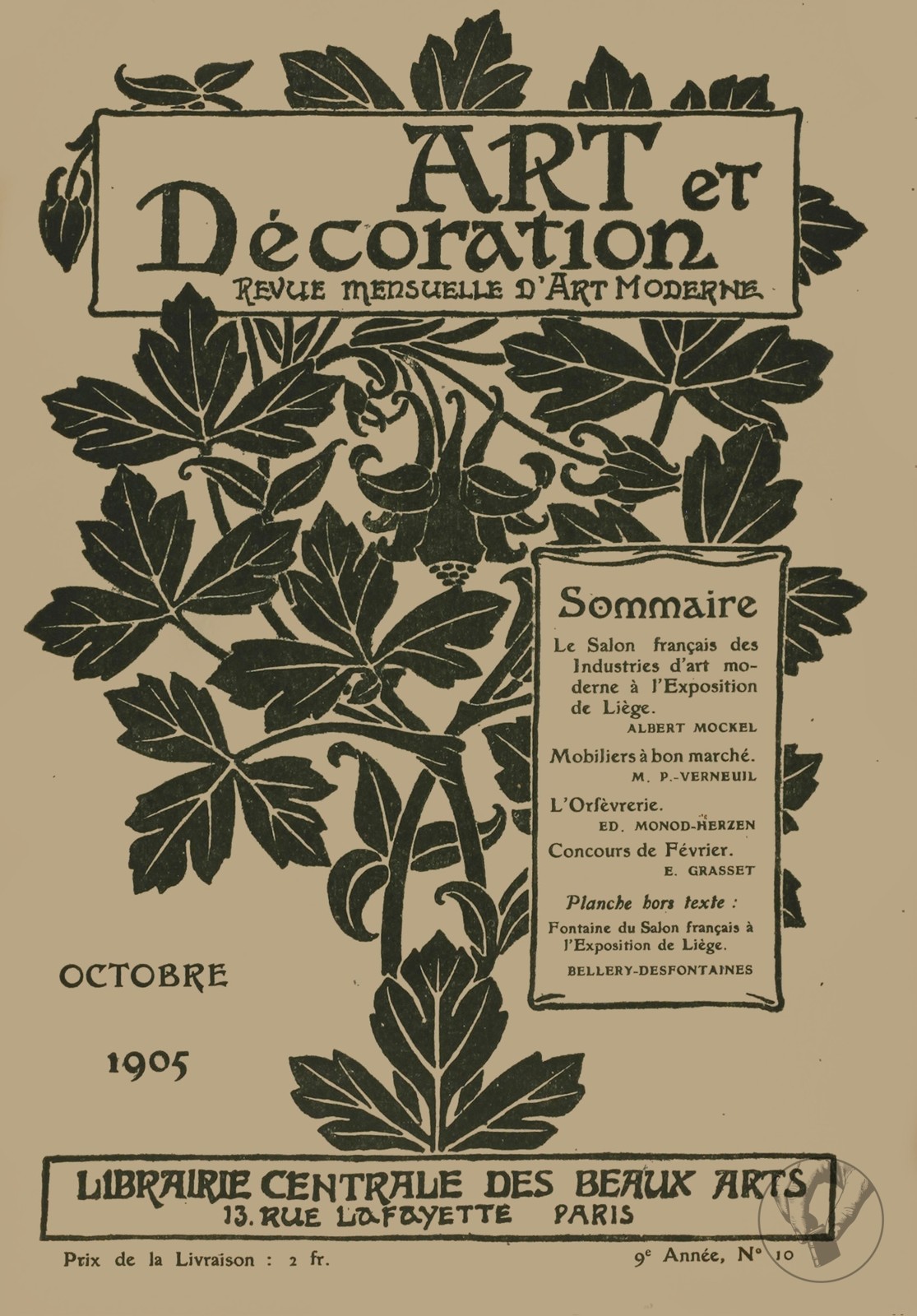 Art et Décoration