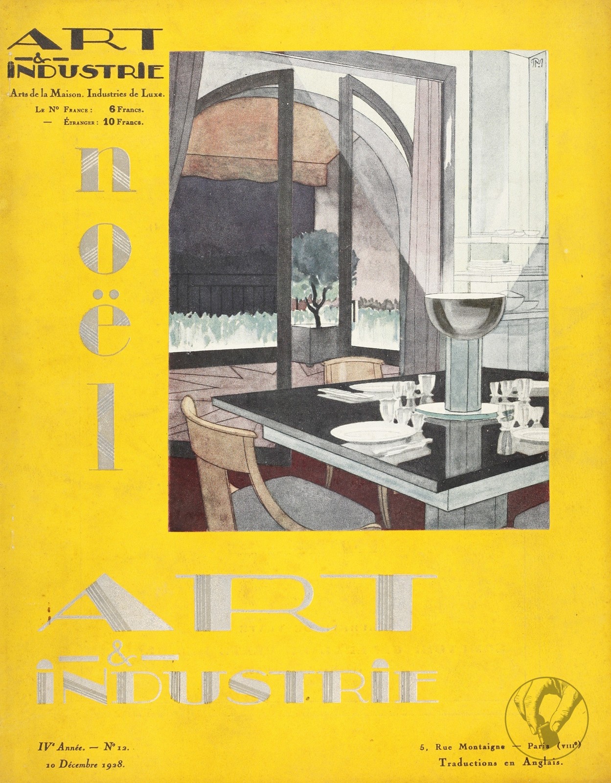Art et Industrie