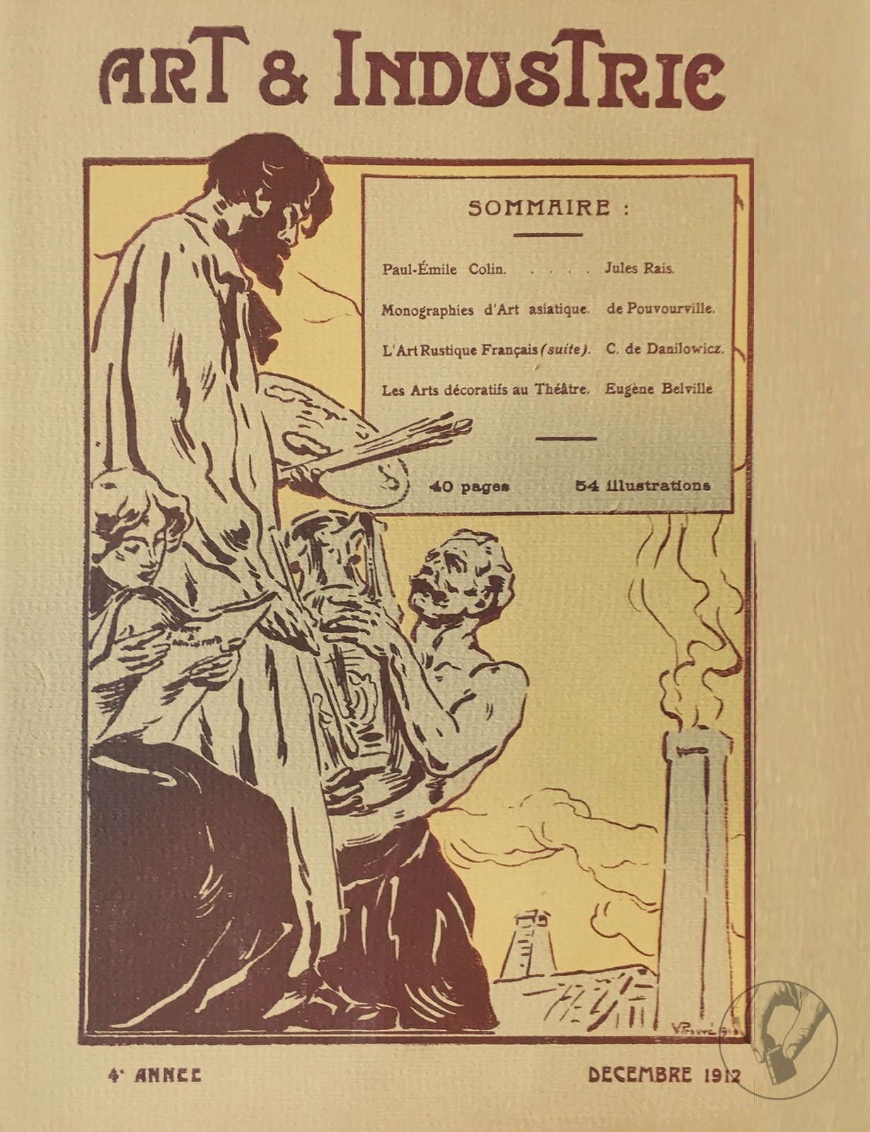 Art et Industrie