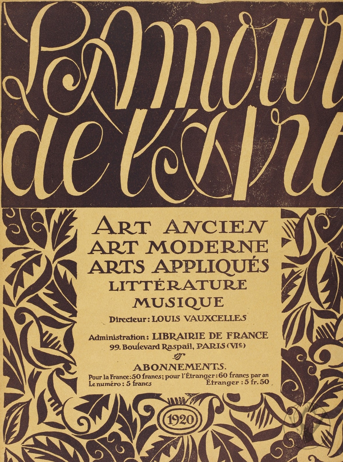 L'Amour de l'art