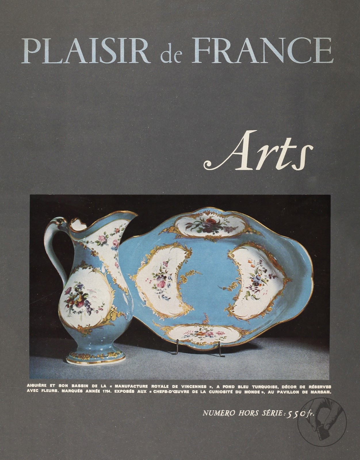 Plaisir de France