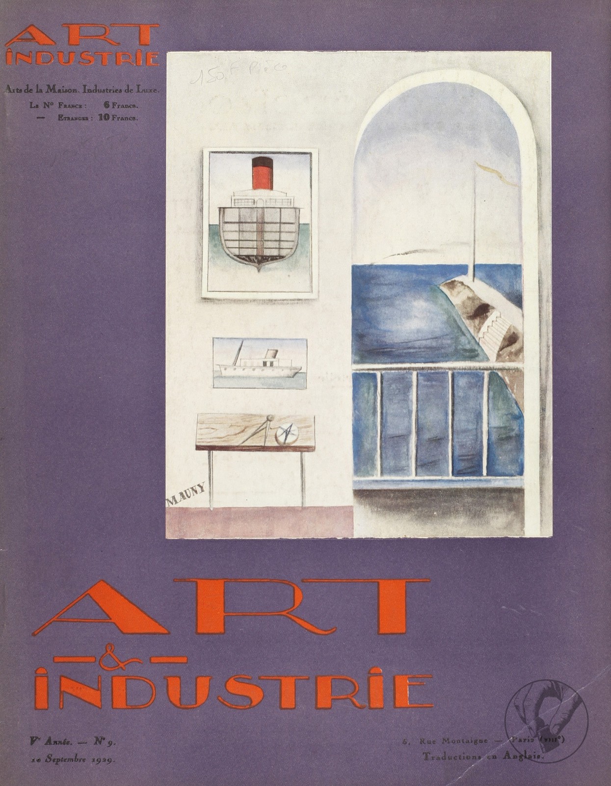 Art et Industrie