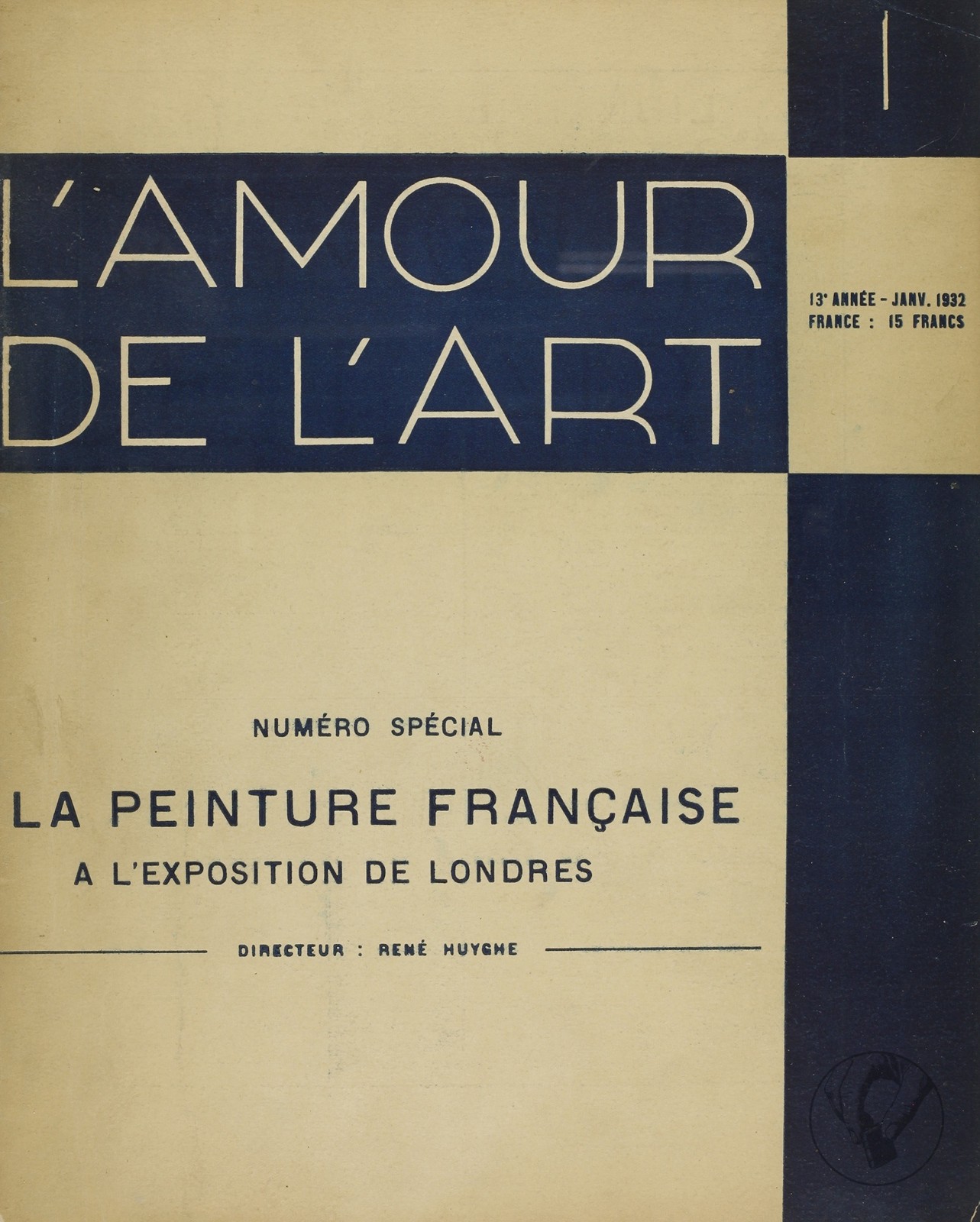 L'Amour de l'art