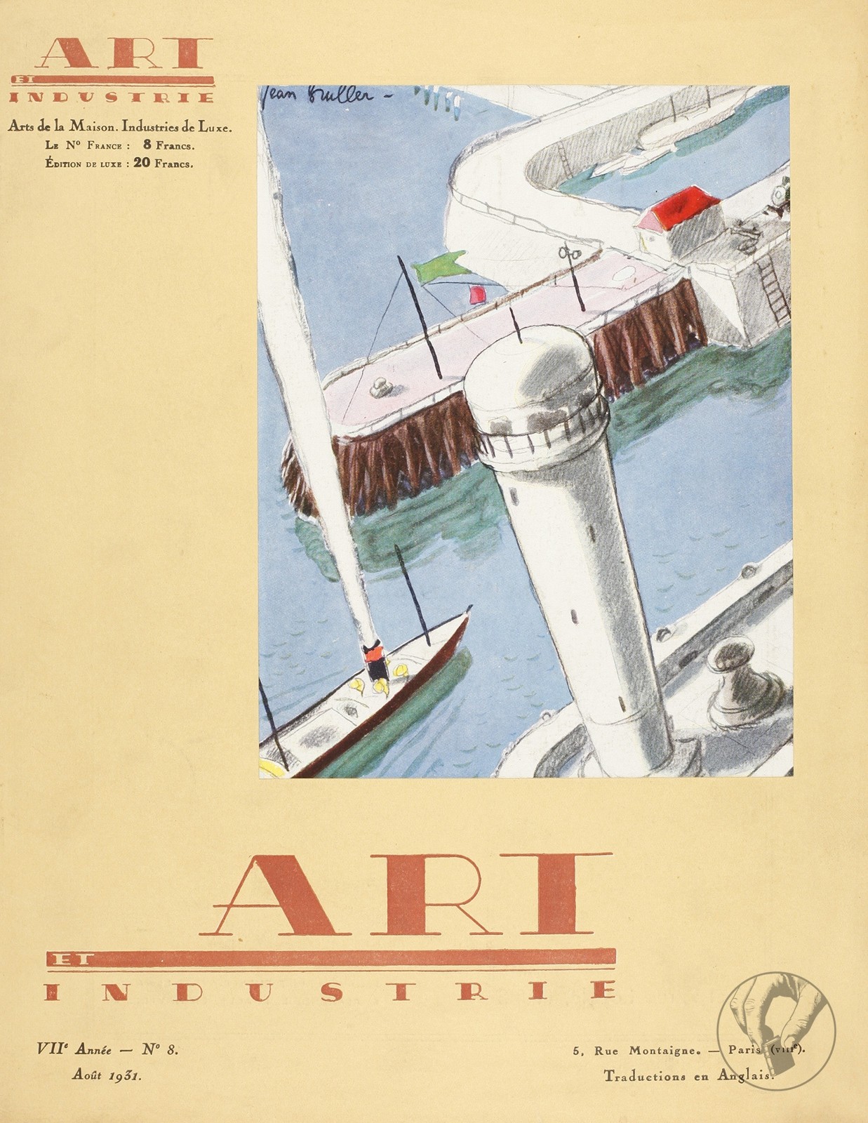 Art et Industrie