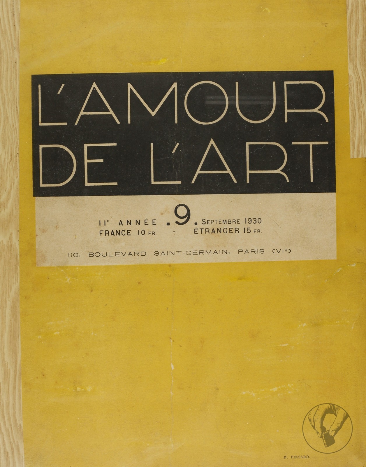 L'Amour de l'art