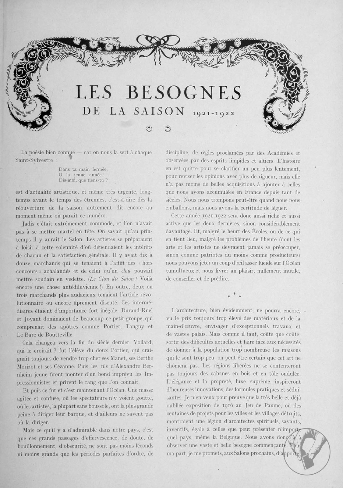 La Renaissance de l'art français et des industries de luxe