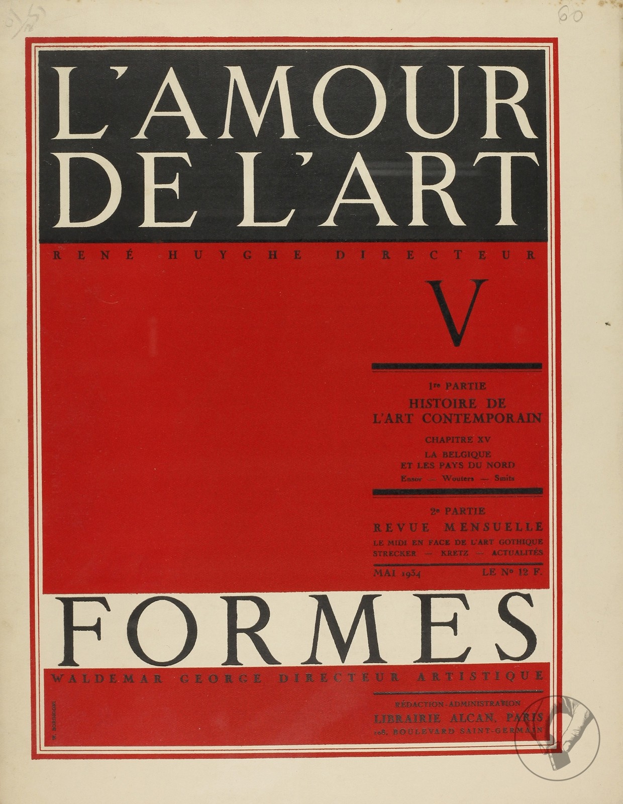 L'Amour de l'art