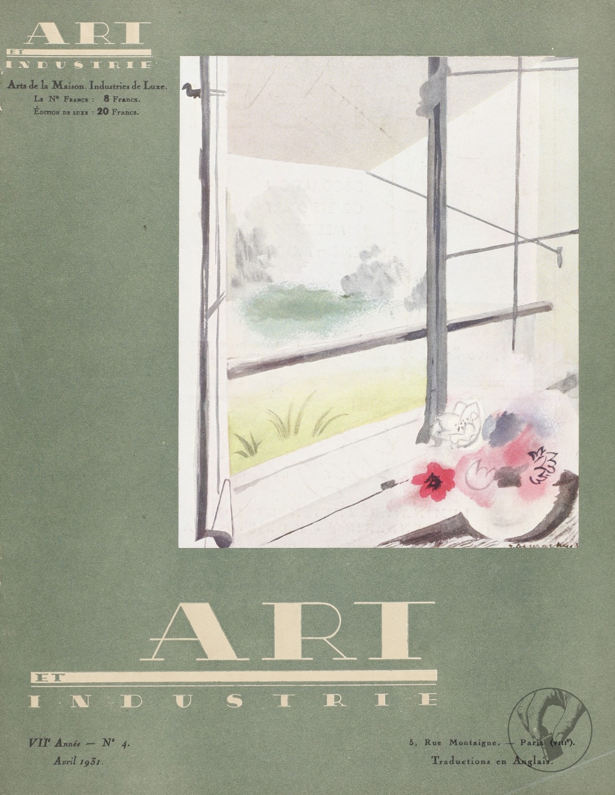 Art et Industrie