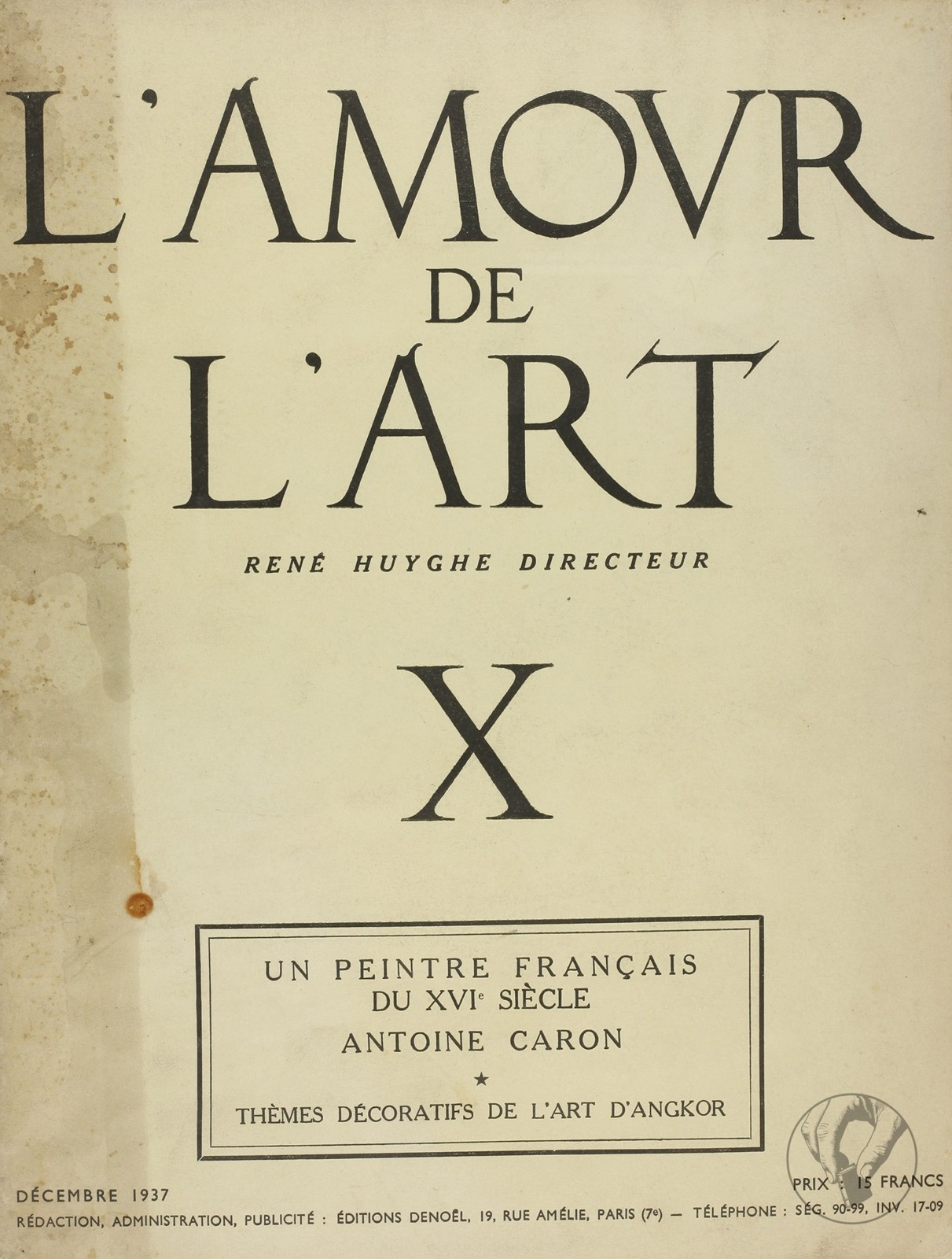 L'Amour de l'art