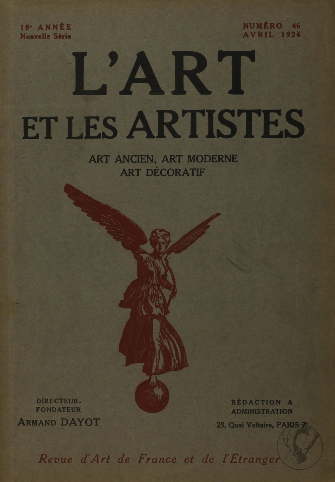 L'Art et les Artistes