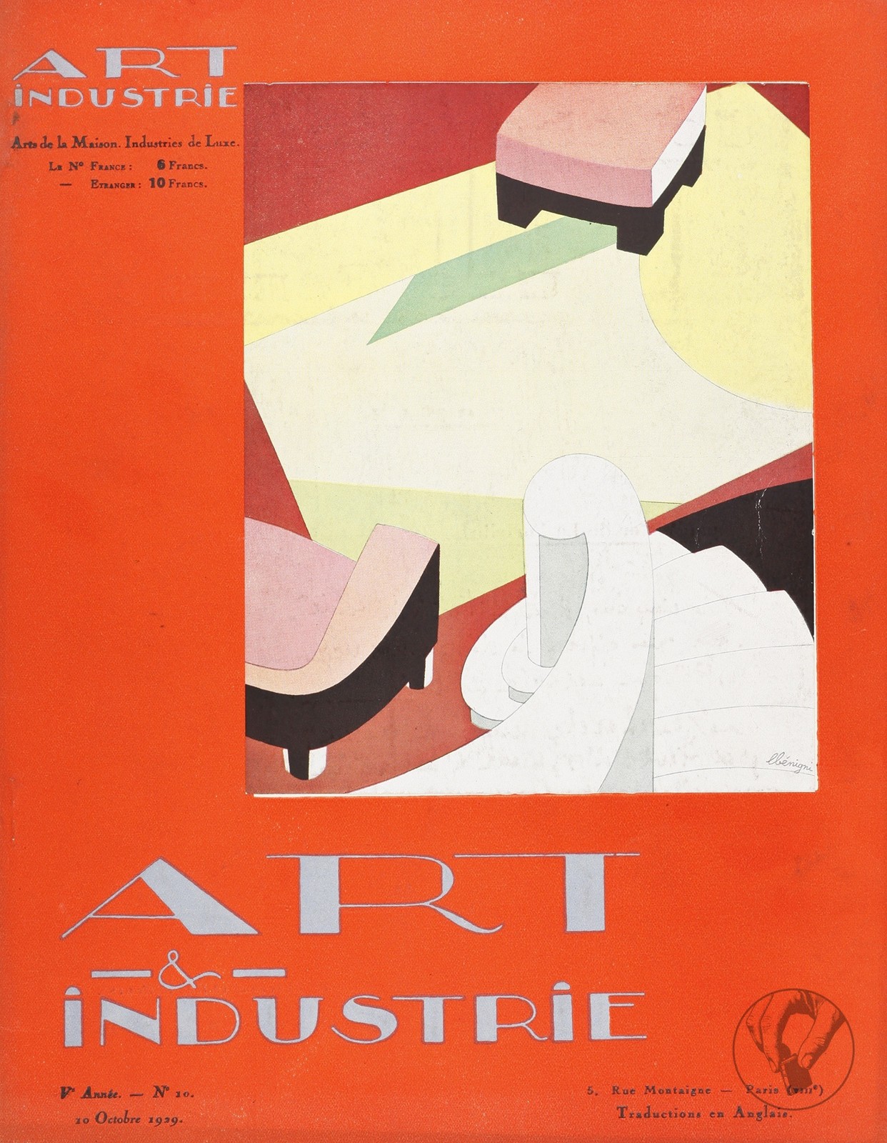 Art et Industrie