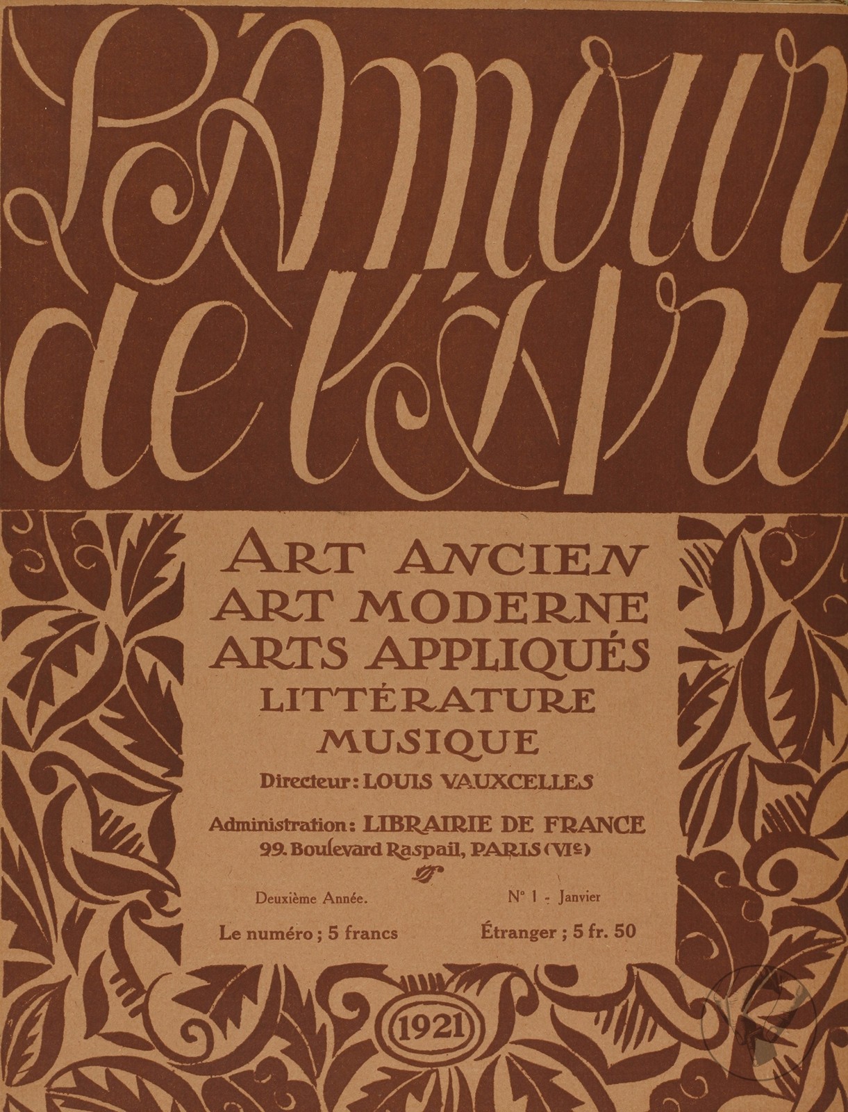 L'Amour de l'art