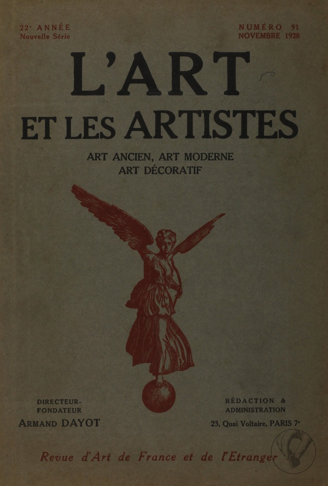 L'Art et les Artistes