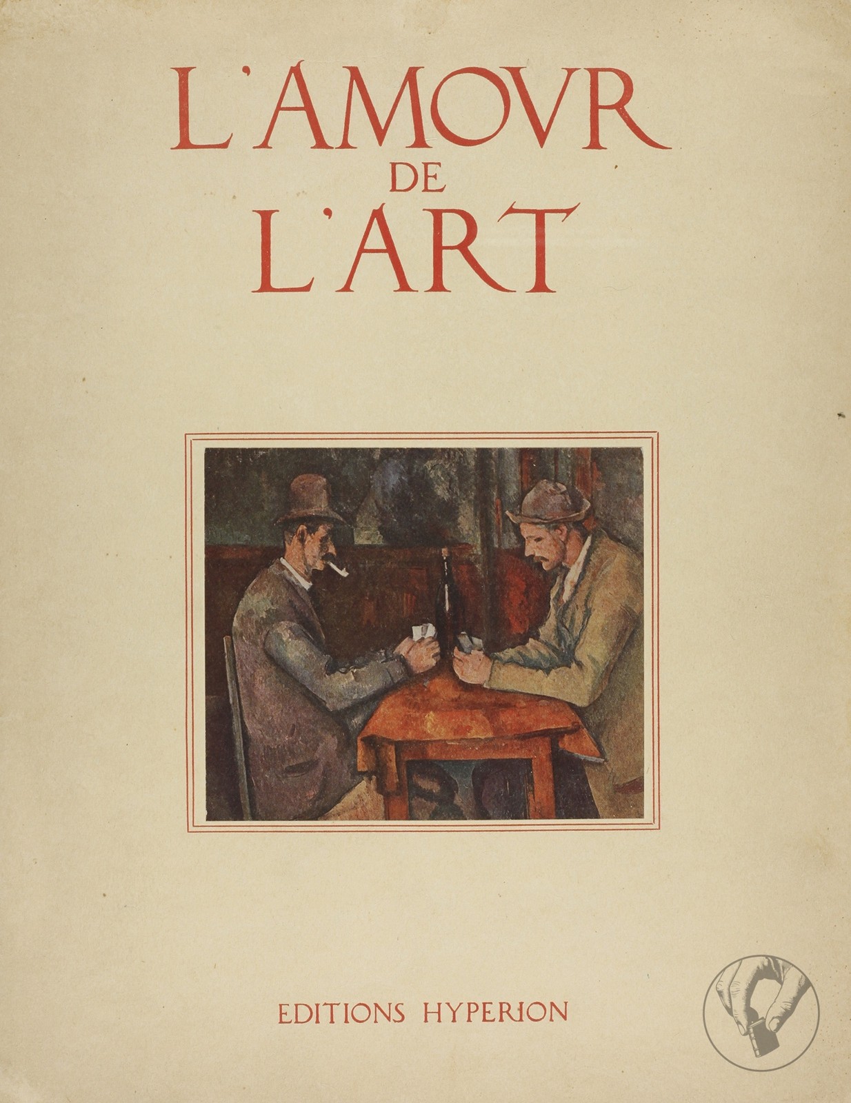 L'Amour de l'art