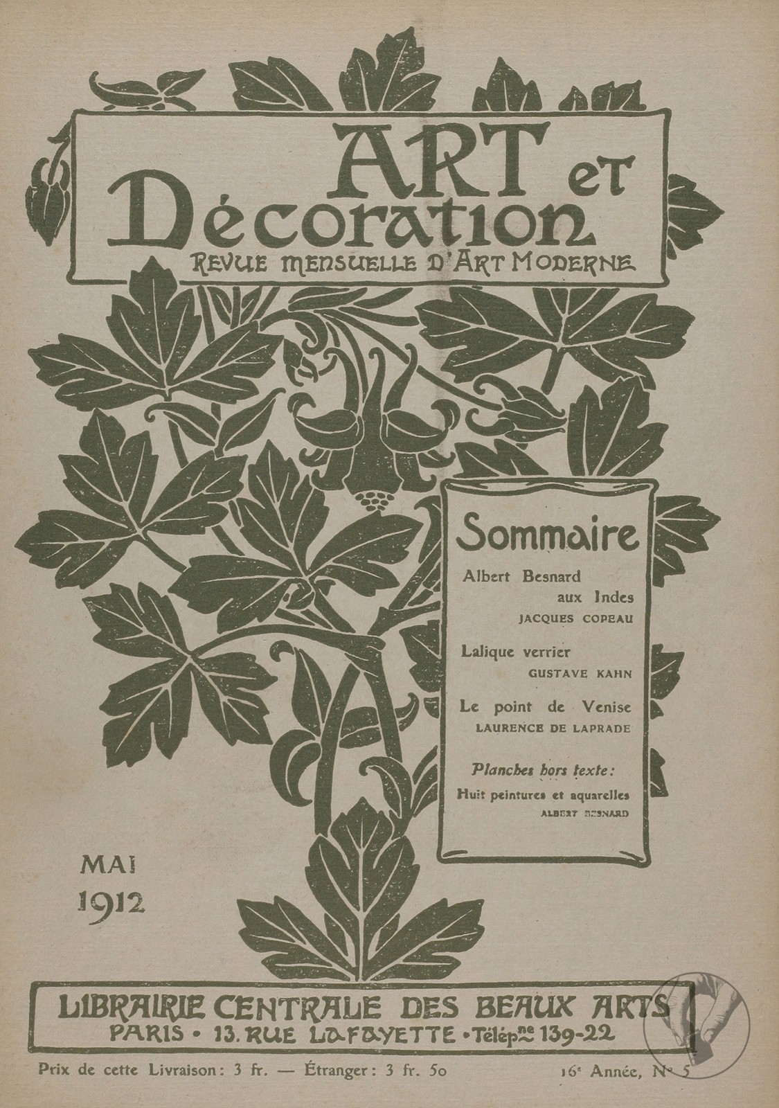 Art et Décoration