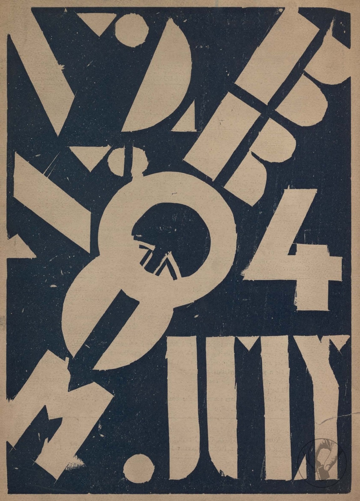 Broom - An International Magazine of the Arts