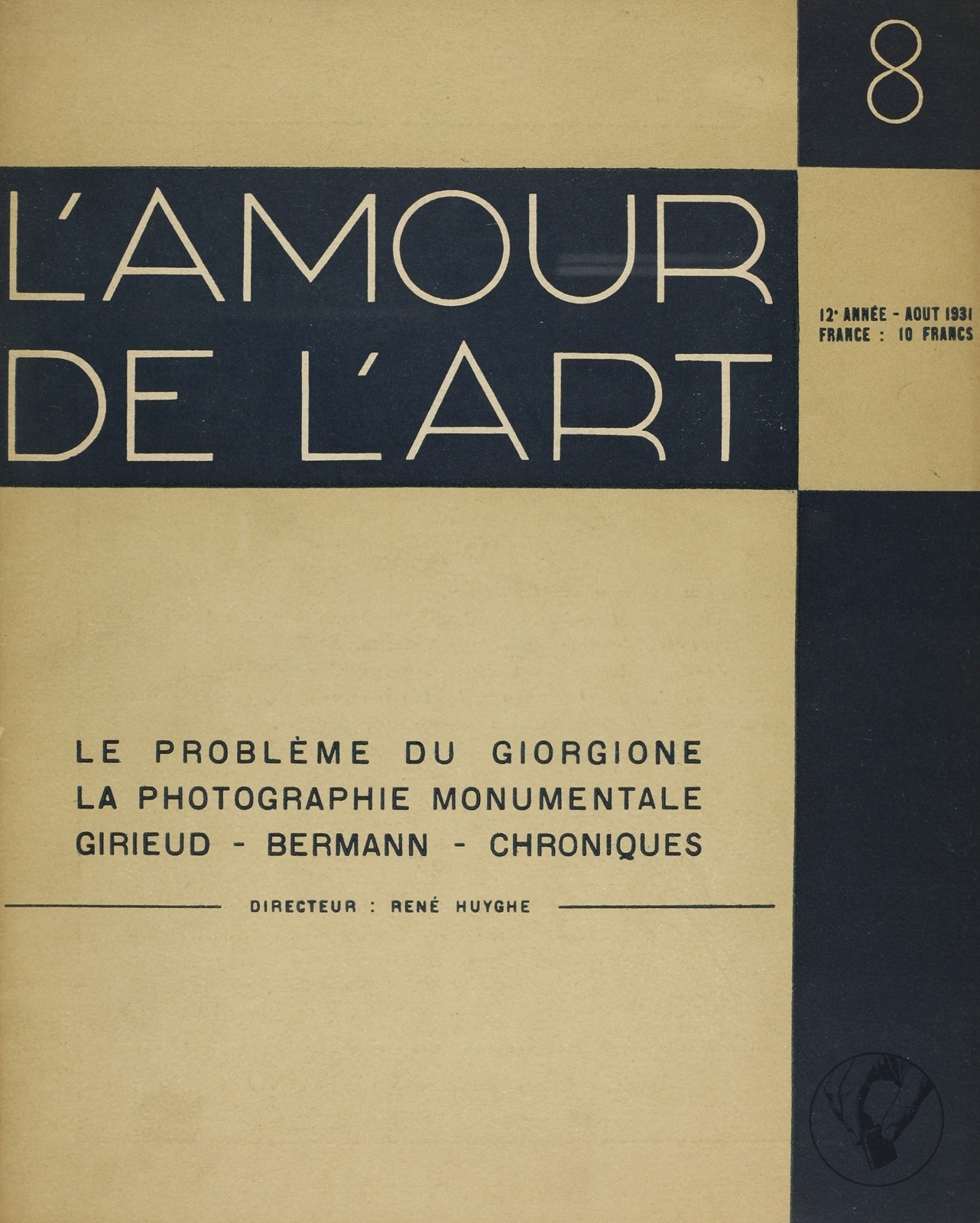 L'Amour de l'art