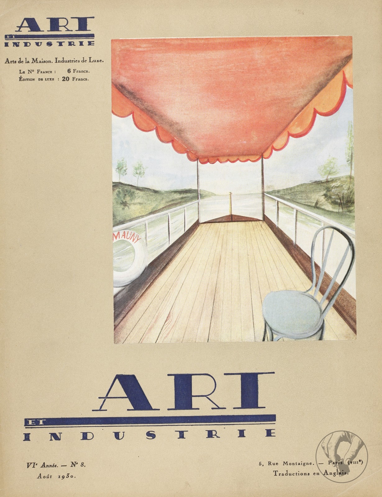 Art et Industrie