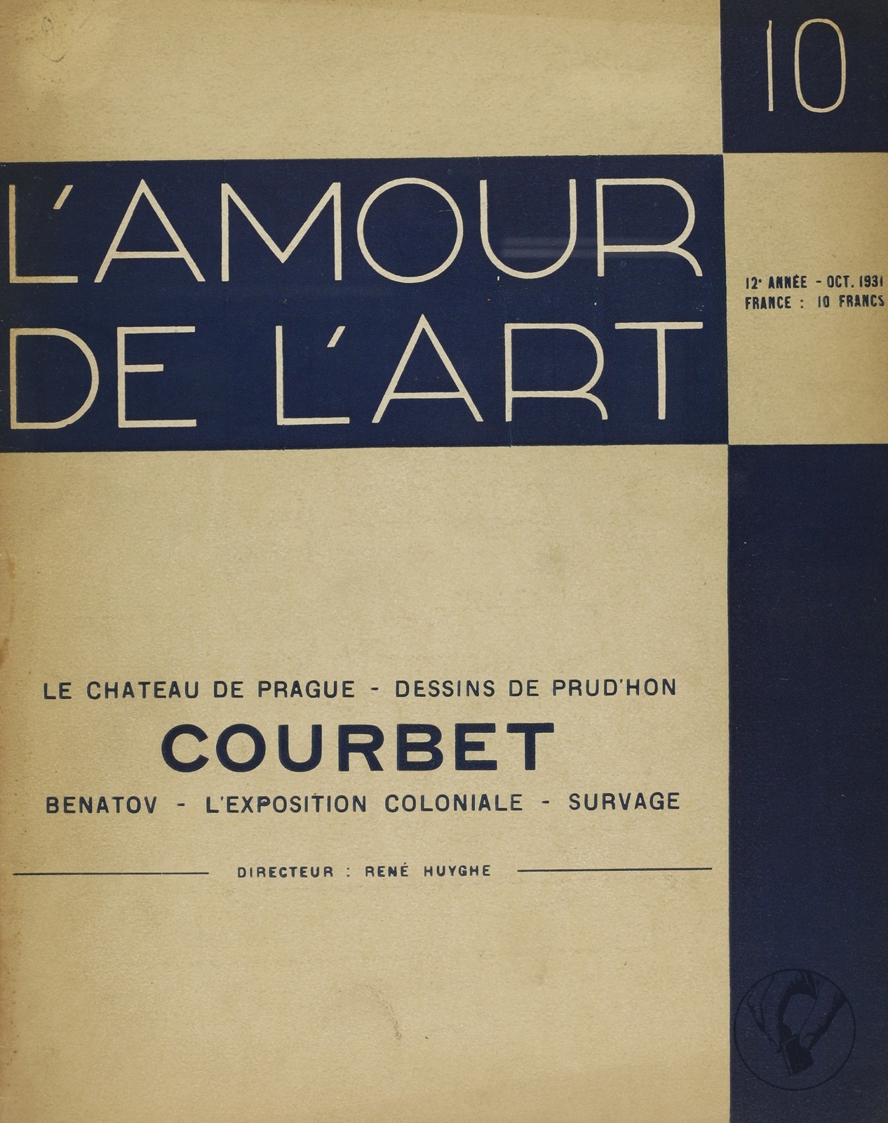 L'Amour de l'art