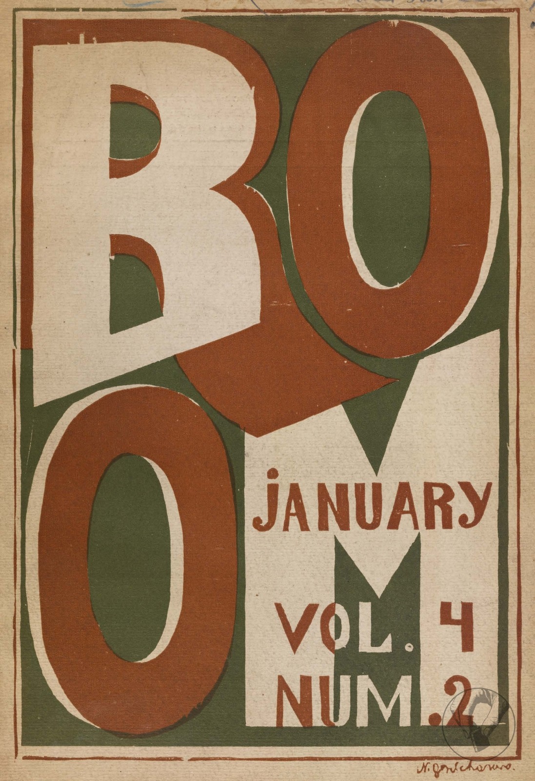 Broom - An International Magazine of the Arts