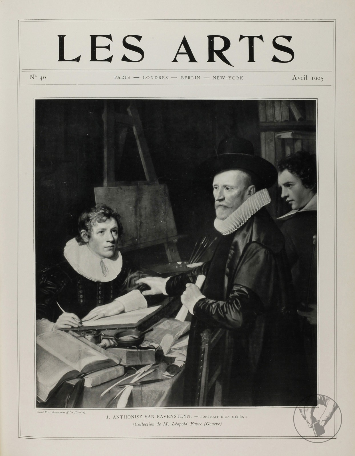 Les Arts