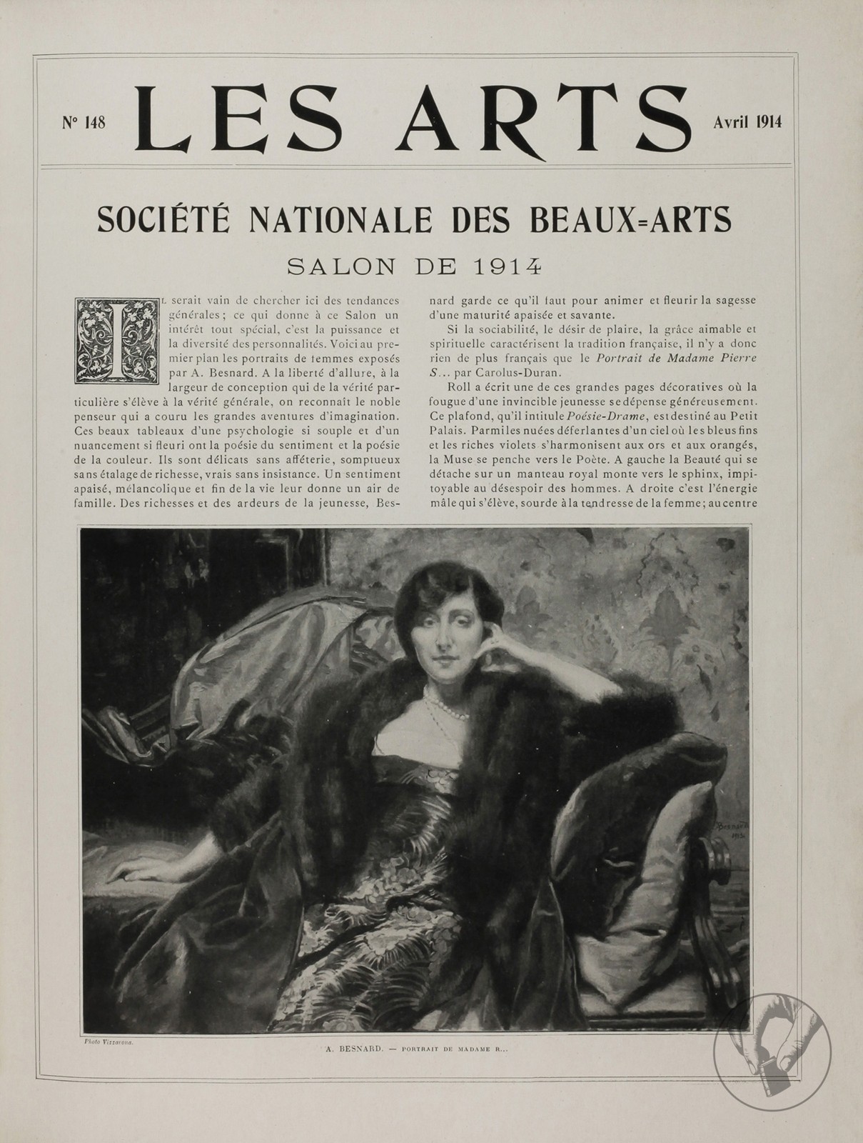 Les Arts
