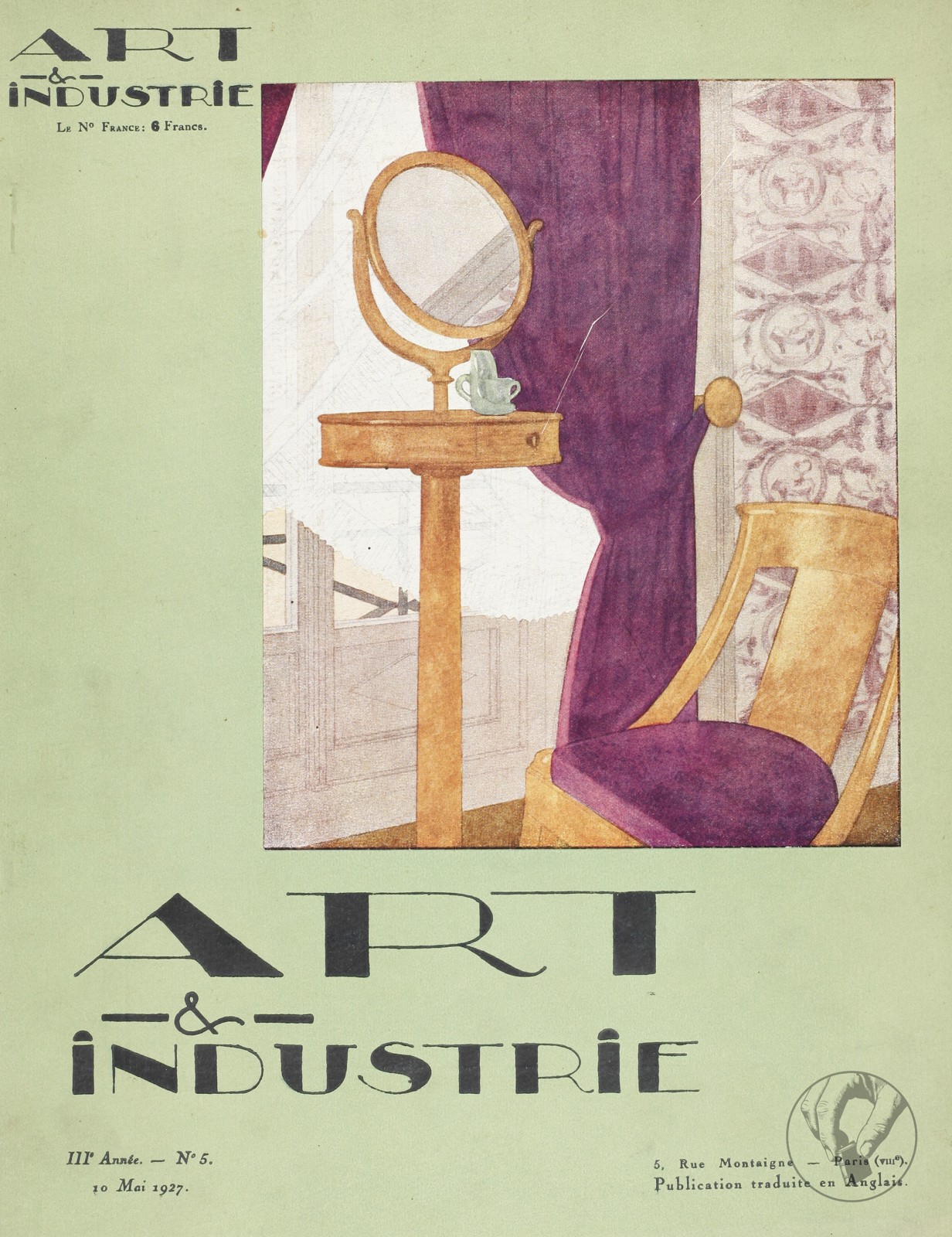 Art et Industrie