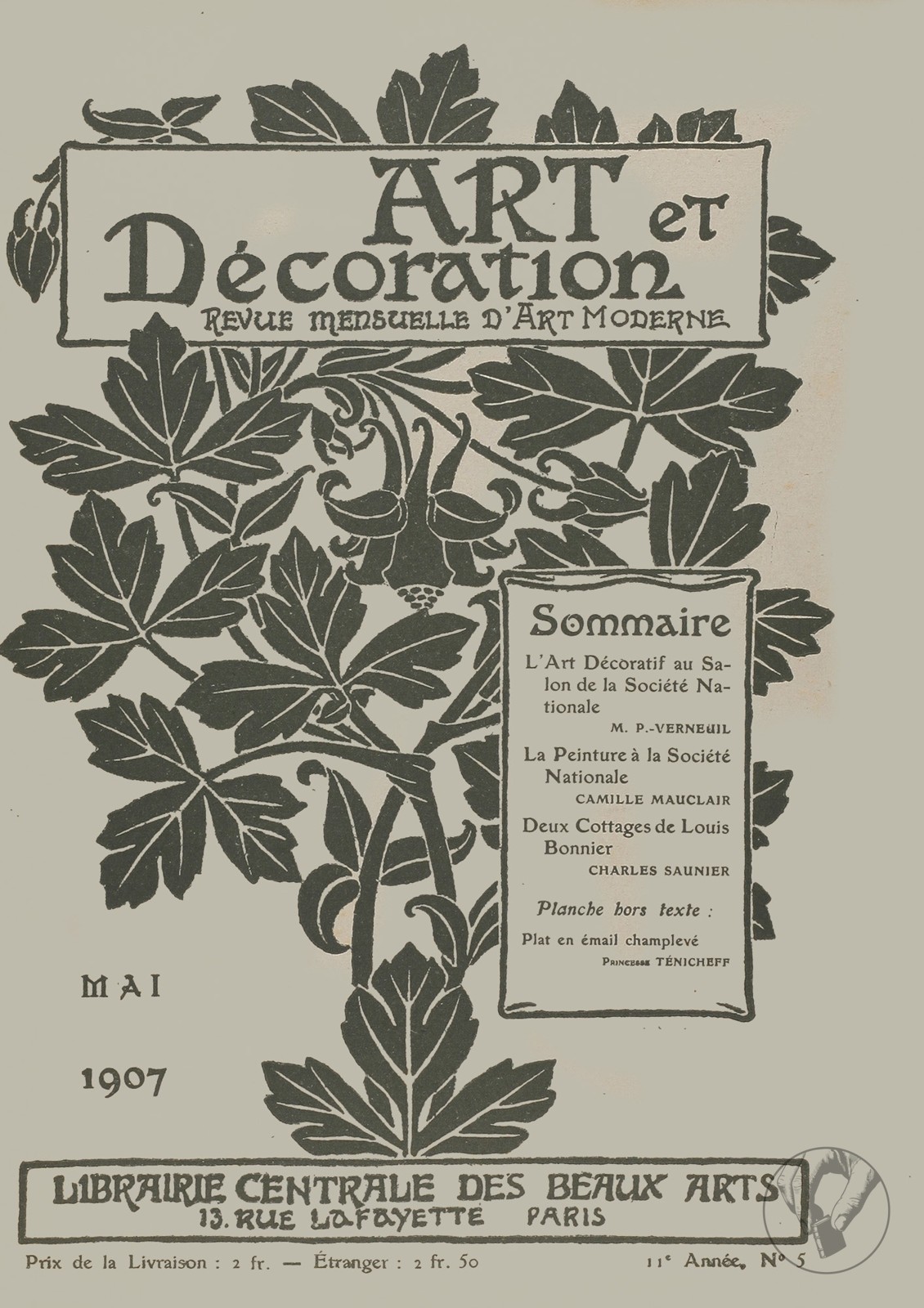 Art et Décoration