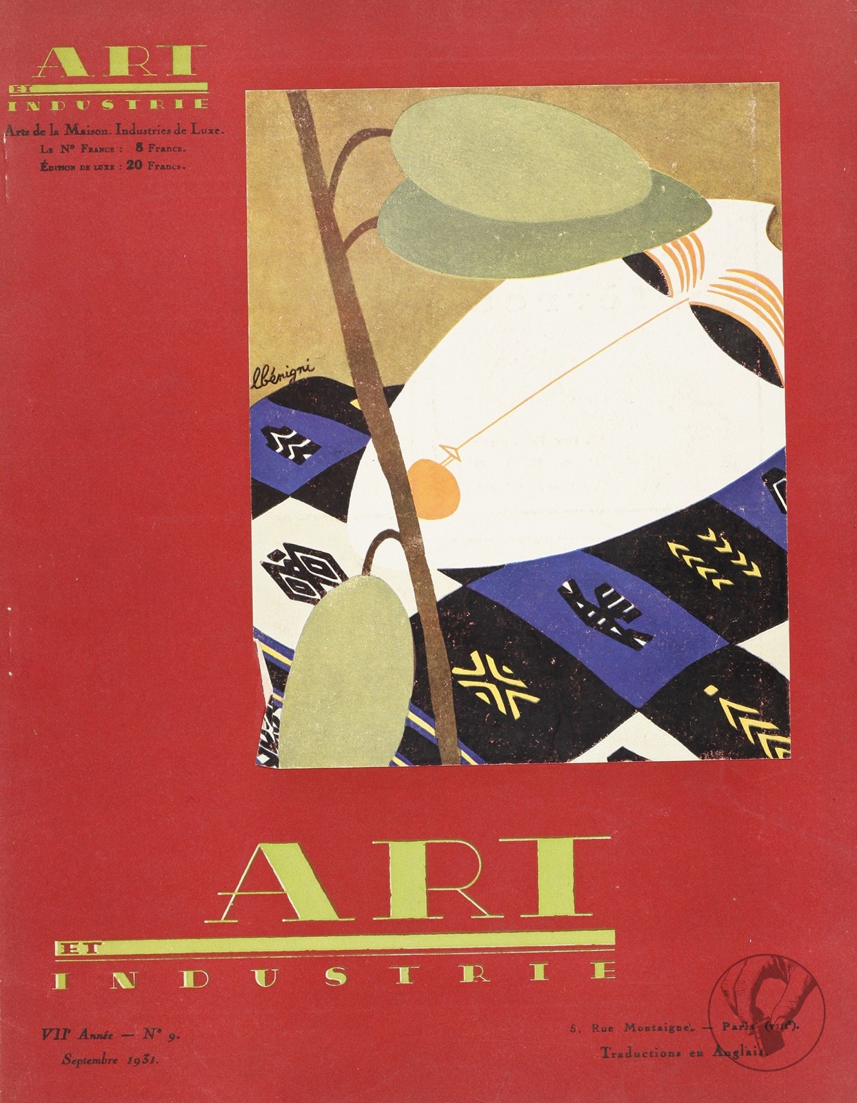 Art et Industrie