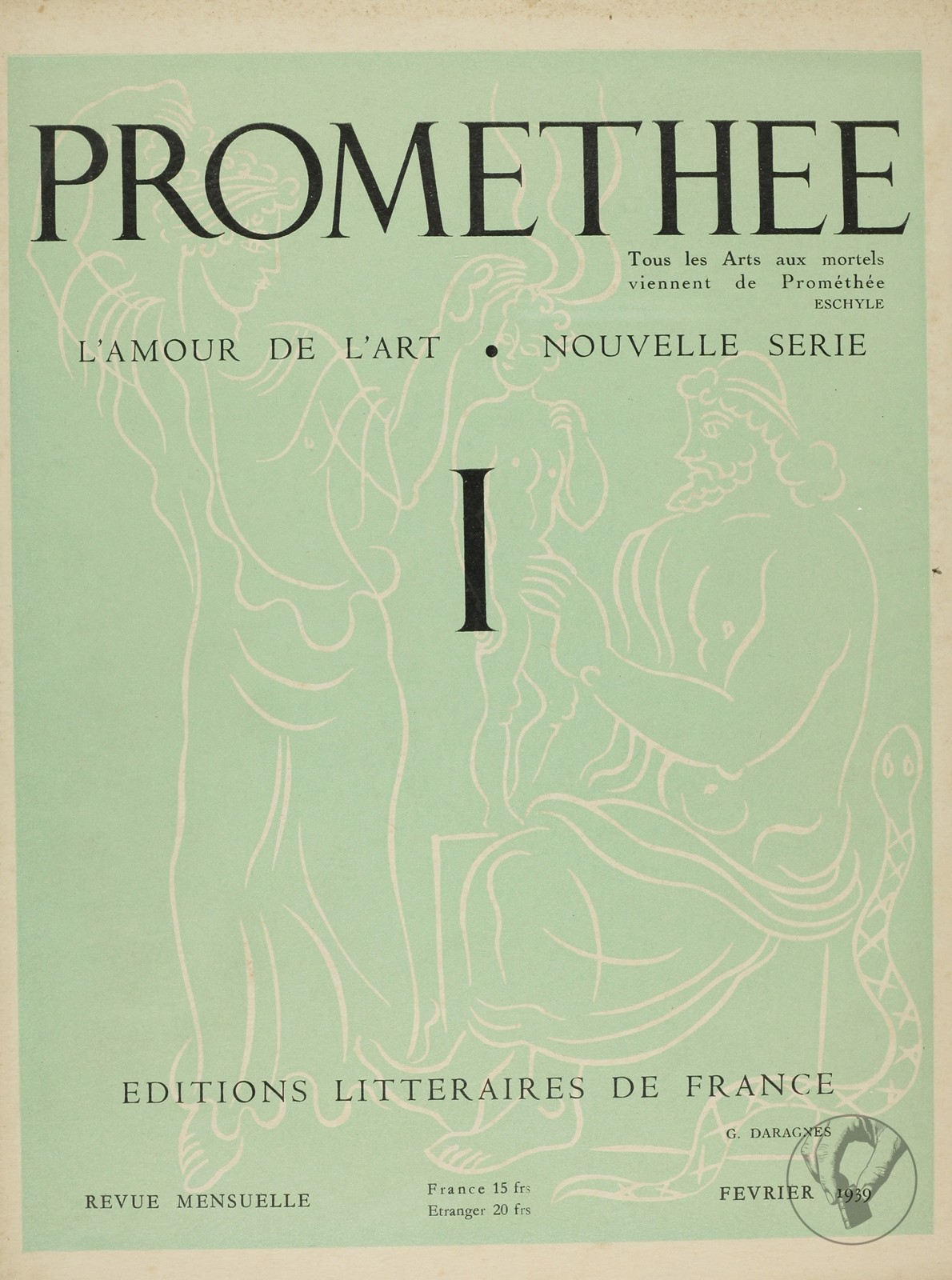 Prométhée