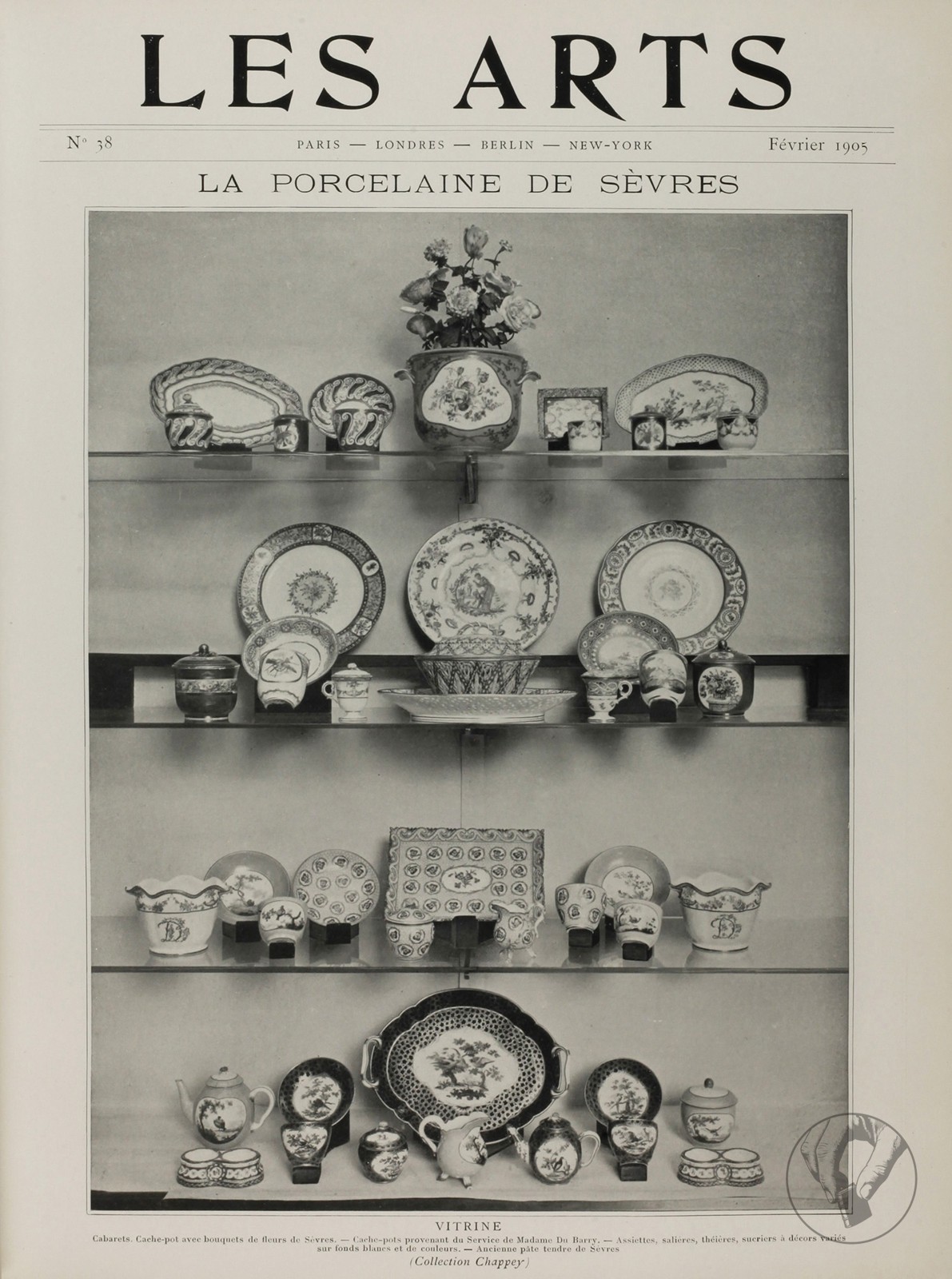 Les Arts