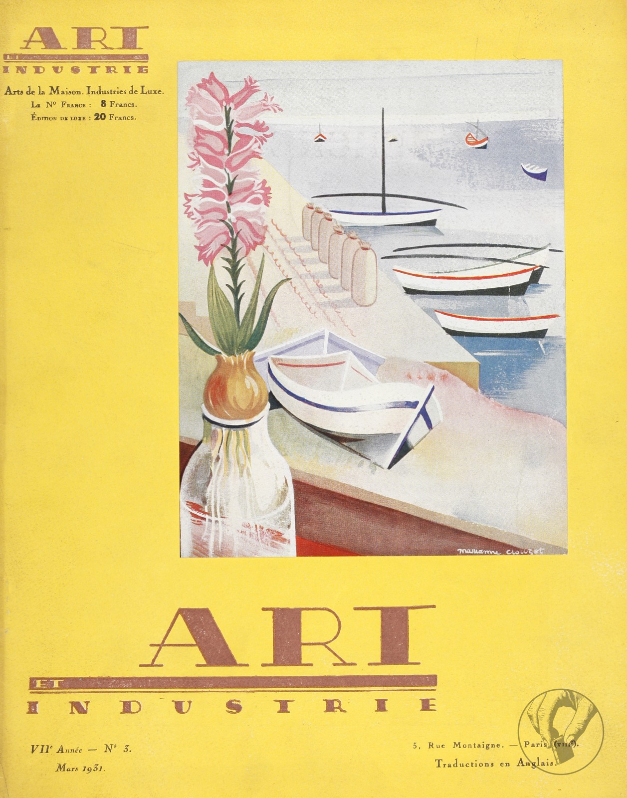 Art et Industrie